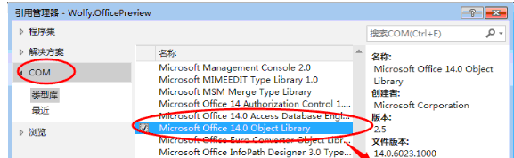 aspxʵ��word�ĵ�����Ԥ�����ܵķ���