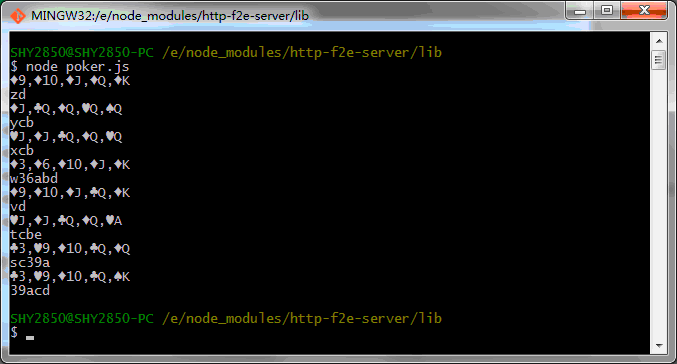 jsʵ�ּ�������˿�����ֵ�ķ���