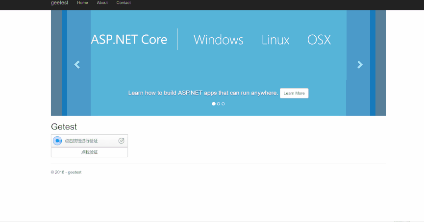 ASP.NET���ϼ�����֤�ķ���