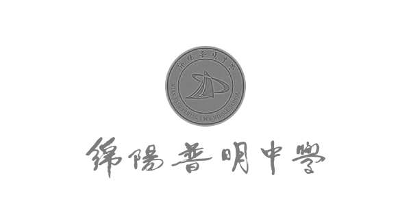 四川省绵阳普明中学