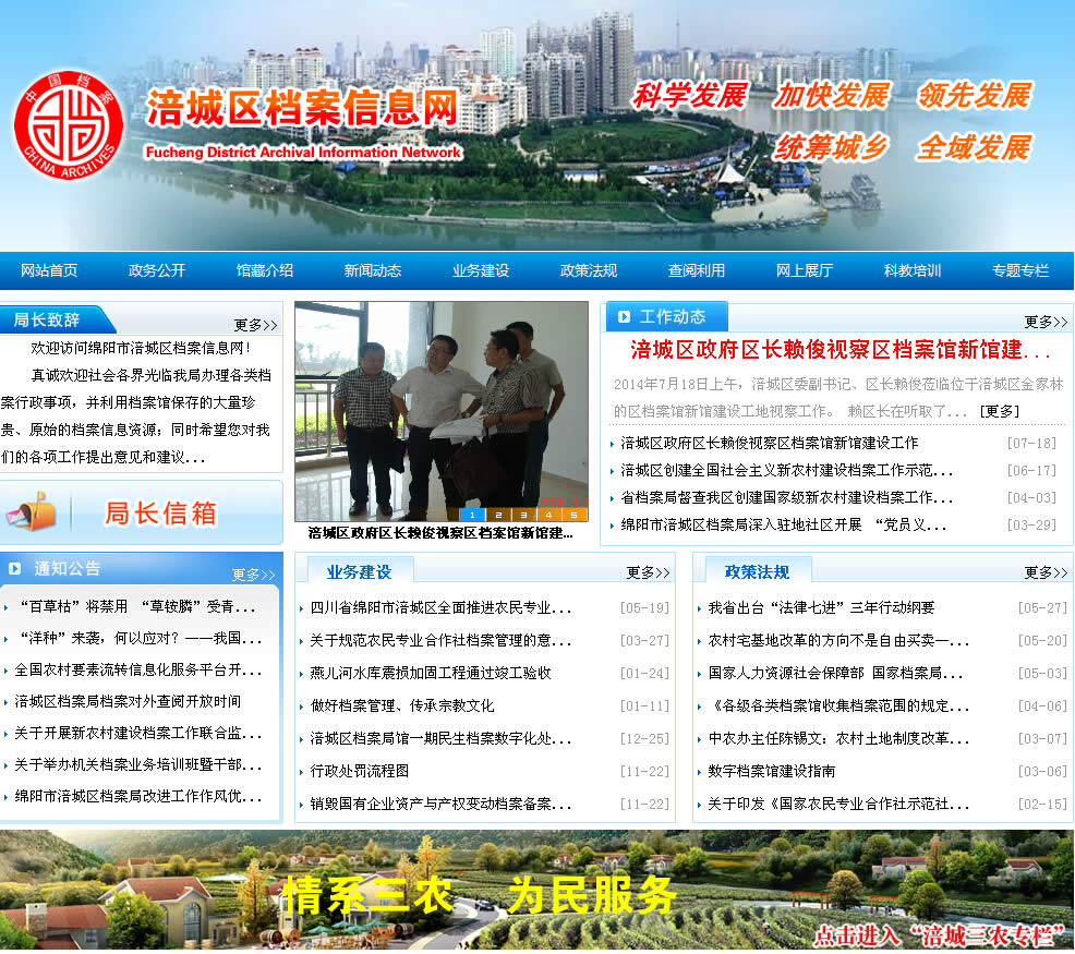 �����и�����������Ϣ��