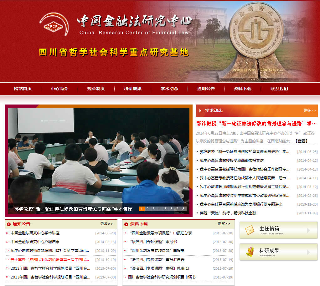 �й����ڷ��о�����