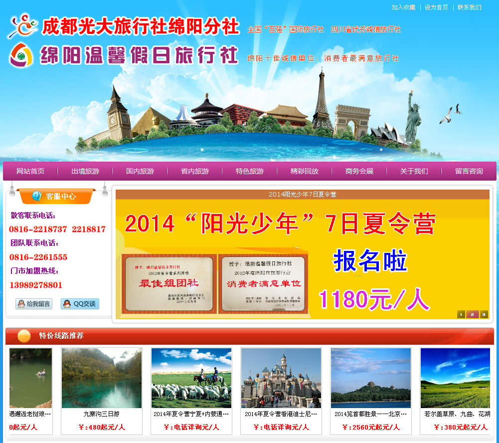 ������ܰ����������