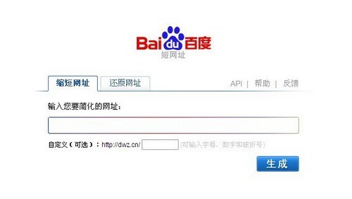 ��PHP�Զ����ɶ����ı�д����