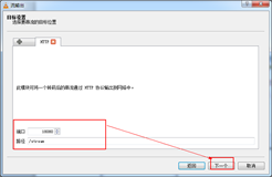 ��վ(ҳ)������ʾ��������ͷʵʱ��ع���