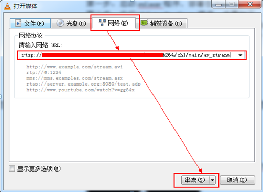 ��վ(ҳ)������ʾ��������ͷʵʱ��ع���