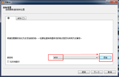 ��վ(ҳ)������ʾ��������ͷʵʱ��ع���