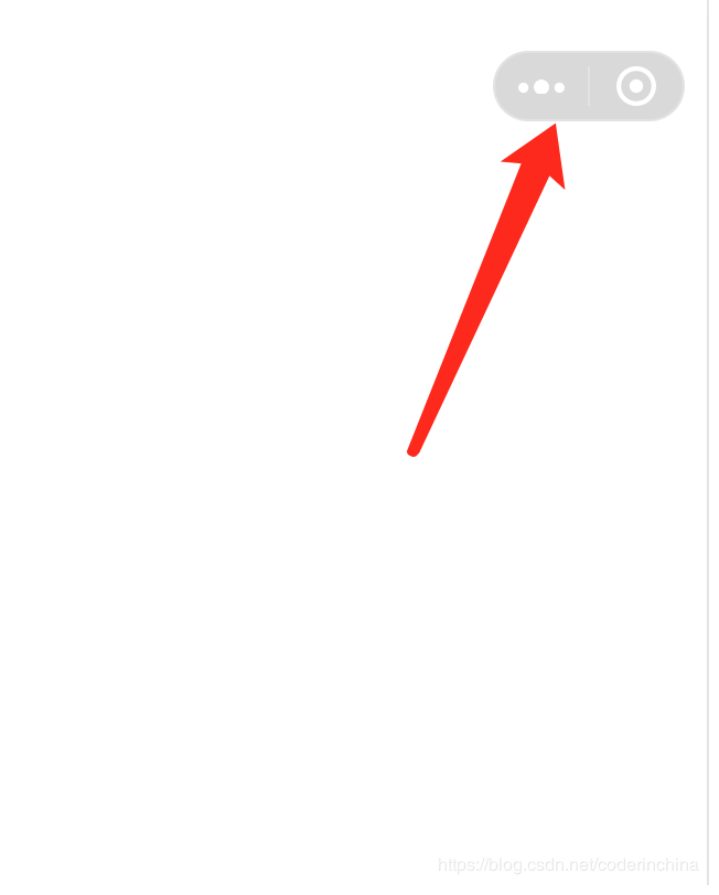 ΢��С���򿪷��̳�֮���Զ��嵼������ʵ�ַ���