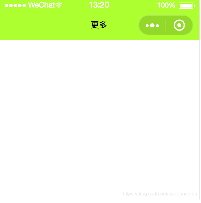 ΢��С���򿪷��̳�֮���Զ��嵼������ʵ�ַ���