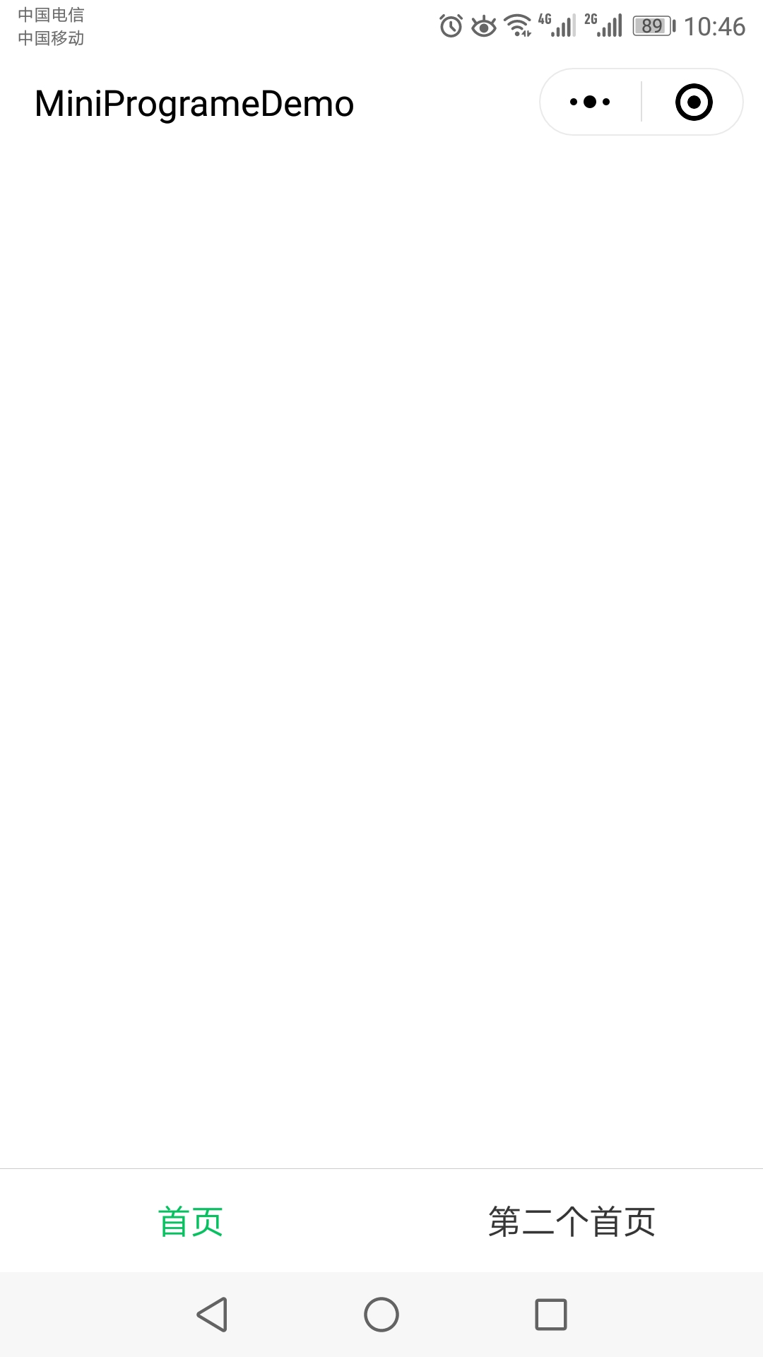 app.json�����ļ�