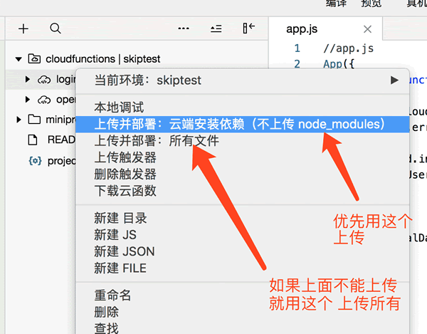 �ƺ���û�в��𣬻���û�в���ɹ�