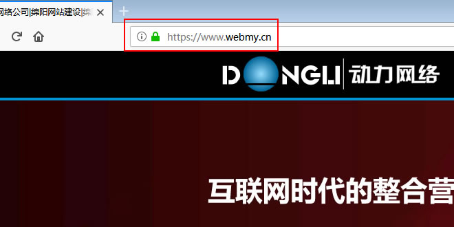 ��˾��վ��ʽ����https����