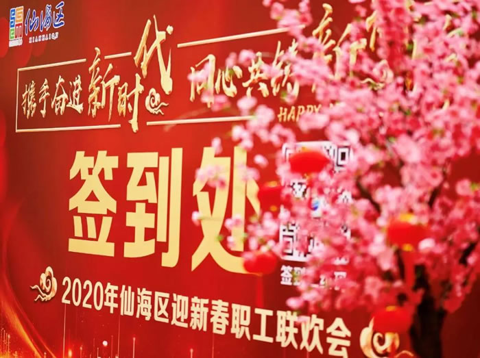 Я�ַܽ���ʱ�� ͬ�Ĺ����»Ի� �����ɺ���ӭ�´�ְ��������