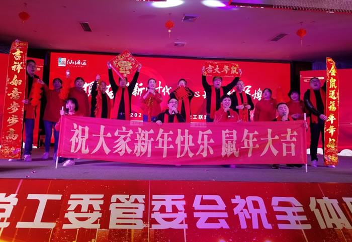 Я�ַܽ���ʱ�� ͬ�Ĺ����»Ի� �����ɺ���ӭ�´�ְ��������