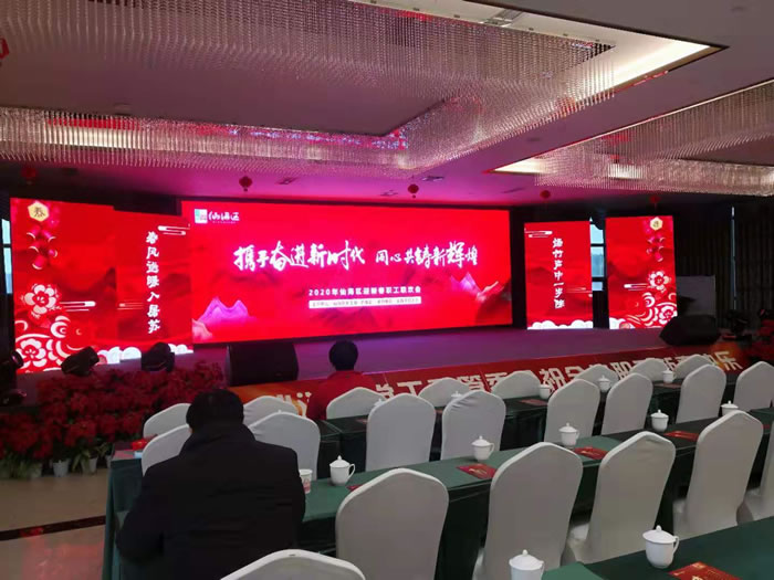 Я�ַܽ���ʱ�� ͬ�Ĺ����»Ի� �����ɺ���ӭ�´�ְ��������