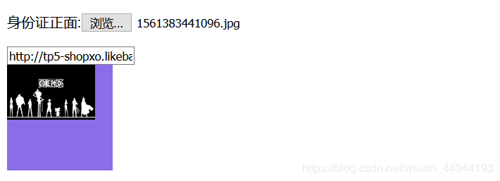 ThinkPHP5+ajaxԤ�����ϴ�����ͼƬ��ʵ�ַ���������