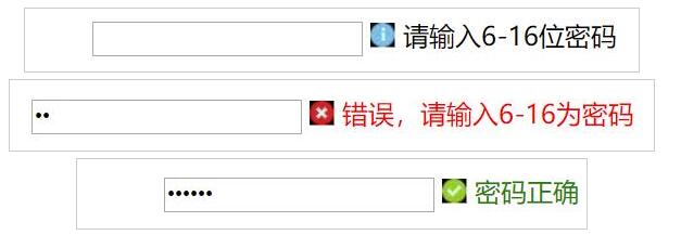 JSʵ�������������ʾЧ���Ĵ���