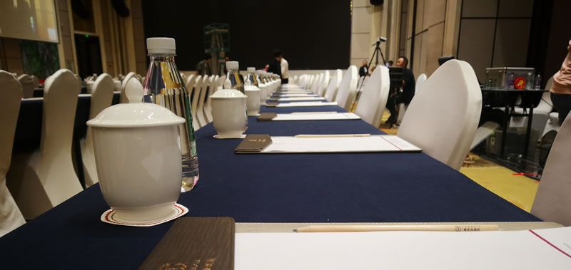 ��ҵչ��������Ϣ���������