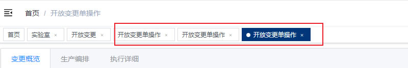 vue��Ŀ�д��´��ڲ�ʵ�ֲ������ݵķ���������