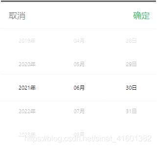 ΢��С���򿪷��̳�֮���ڷ�Χѡ���ʵ�ַ���