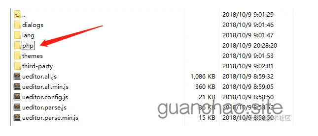 �ٶȱ༭��ueditor��PHP�汾��ʵ���ϴ�ͼƬ����ˮӡ���޸ķ���