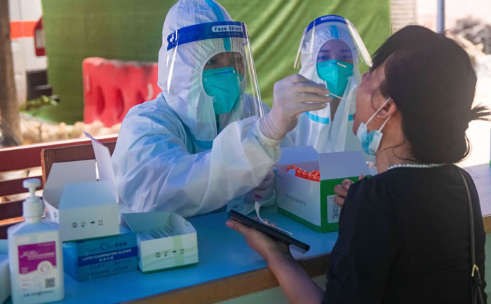 ���ڼ�ǿ��˾ȫ��Ա�������������֪ͨ