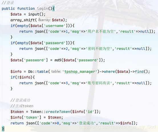 ��¼��ʱ������token