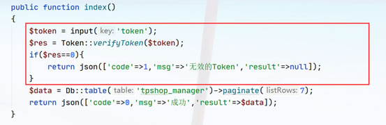 ��¼������õ�token��Ȼ�����������ӿڵ�ʱ�����֤token�Ƿ���ȷ���������ȷ����ʾ��Ч��token