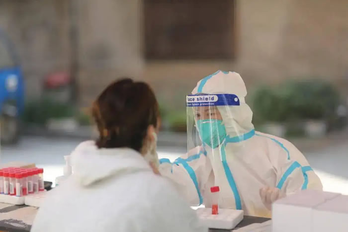 ���ڹ�˾ȫ��Ա���������֪ͨ